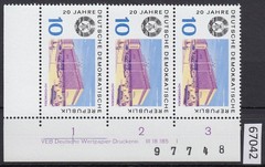 DDR 1969, Mich.-No.: 1499 ** DV FNo. I