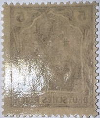 Travelstamps: 1920 Germany Stamps Sc#118/Mi. Nr. 140 5Pf Mint, Og, Never Hinged