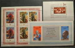 East Germany / DDR 1977 Complete Year Set MNH