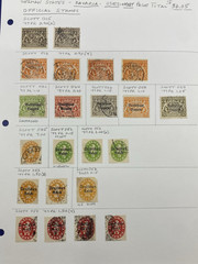 Germany States, Bavaria Official Stamps, Used& Mint – hinged, 1916-1920.