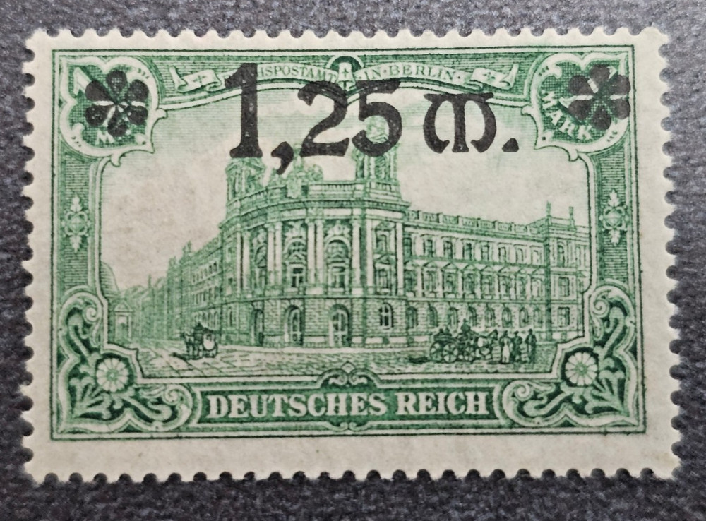 Stamp Germany Deutsches Reich 1,25 Mark 1920 Mi. Nr. 116 [🇩🇪39560-11]