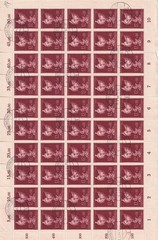 Stamp Germany Mi 902 Sc B286 Sheet 1944 WWII Trophy Dresden Goldsmith CTO