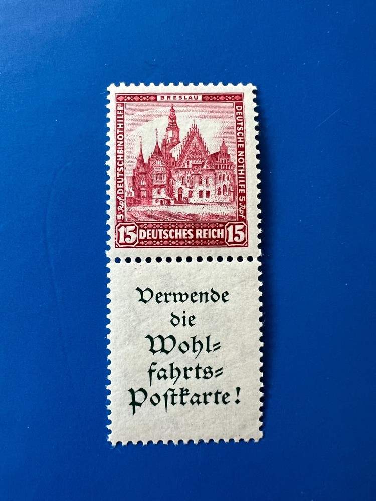 German Reich 1931 Mi S98 Nothilfe Bauwerke MNH VF signed