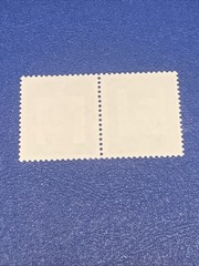 GERMANY. BLOCK OF TWO DEUTSCHE BUNDES POST STAMP -:- IN MINT UN-CONDITION.