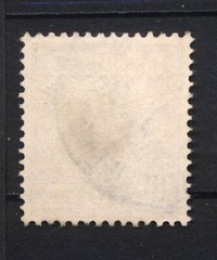 Reichpost Stamp „Offices in Morocco“ 10 Pf Overprint 10 centimos