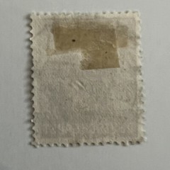GIESSEN BELL SON SOTN CANCEL ON 1948 GERMANY 24pf STAMP #587B, ALLIED OCCUPIED