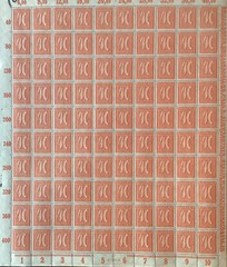 German Third Reich 40 Reichspfennig Orange Numeral Stamp Sheet of 100