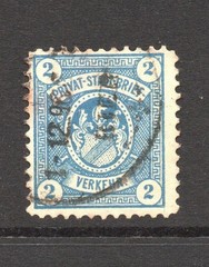 Germany 1890s Verkehr 2p Blue Local Post Used – S61231