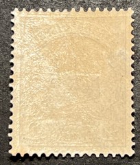 Travelstamps: GERMANY MARSHALL ISLANDS STAMPS Kaiser’s Yacht 20pf MOGH UnWMK