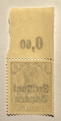 Deutches Reich VINTAGE 1919 Bavaria Overprint, 3 Pf. MINT Single Stamp, w/#tab!