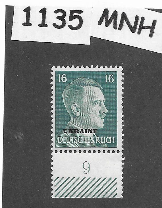 MNH stamp Mi10 PF16 Hitler Ukraine Overprint Germany Occupation WWII #1135