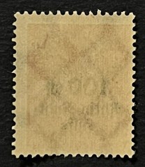 Travelstamps: 1923 Germany Stamps Sg# 257 Rhine-Ruhr Charity OP Mint MNH OG