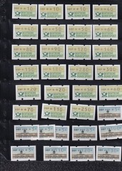 WEST GERMANY MNH DEUTSCHE BUNDESPOST ASSOCIATED 33 ATM Dbp LABELS 10-300 916