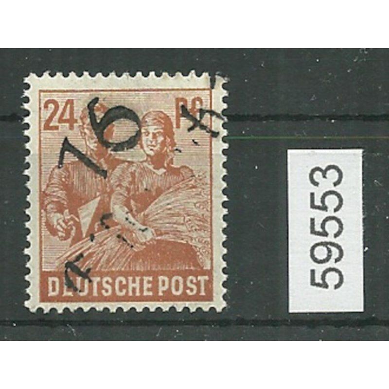 District 16 no. 025a Eisenach 1 ** 24 Pf. checked BPP