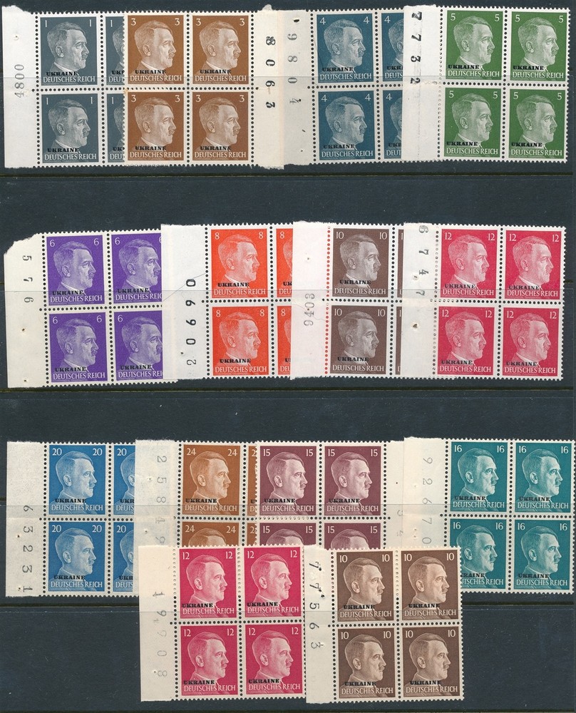 Lot Stamp Germany Blocks WW2 3rd Reich Hitler Plates Number 1-24PF Selection MNH