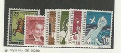 Germany – Berlin, Postage Stamp, #9NB18, 9NB20-9NB24 Mint LH, 1957-60