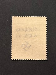 SUDETENLAND WWII-GERMAN OCC. Local ovpt (ROSSHAUPT) 50 h. MNH /s1 #526