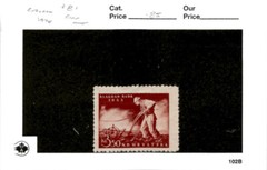 Croatia, Postage Stamp, #81 Mint Hinged, 1943 WWII German State (AB)