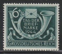 Germany 1944 Sc # B 288 Post Horn MNH OG