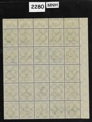 MNH Stamp block Overprint 2M over 300 Mark Sc 270 German Republic 1923 #2280