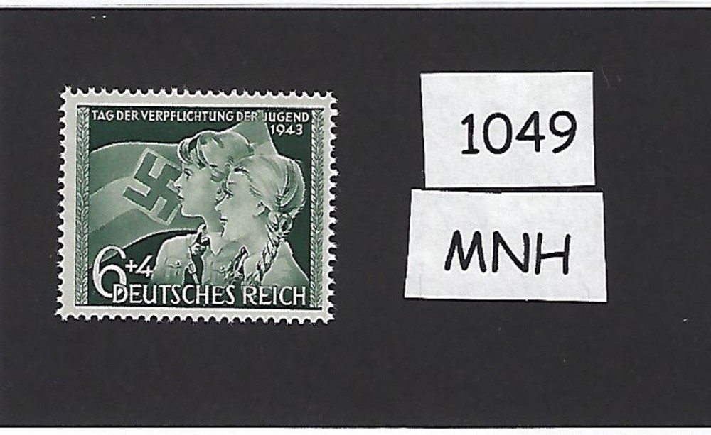 MNH stamp B230 / 1943 Hitler Youth / Oath to Hitler & Third Reich era Germany