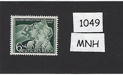 MNH stamp B230 / 1943 Hitler Youth / Oath to Hitler & Third Reich era Germany