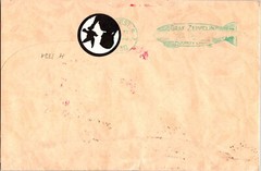 1930 Germany Graf Zeppelin Cover South America Flight # C38 C39 to USA LZ 127
