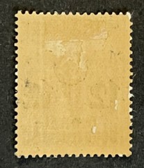 Travelstamps:Germany WWII Propaganda Stamp Poland Occupation Gen Gov’t 12gr
