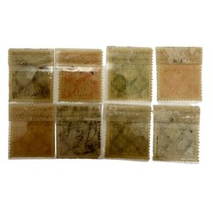 8 Vintage Deutsches Reich Post Horn Stamps 2-50 Mark German Weimar Republic Era