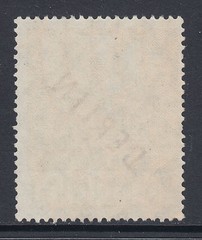 Germany, Berlin, Sc 9N17 used. 1948 1m olive Peace Dove with BERLIN ovpt