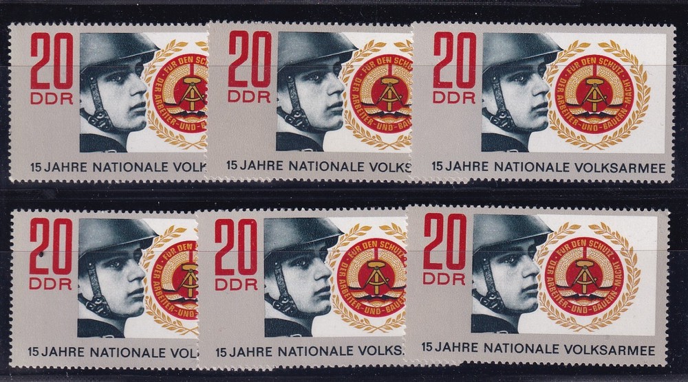 DDD MNH ** 1652 SC 1278 15th Anniv National Peoples Army