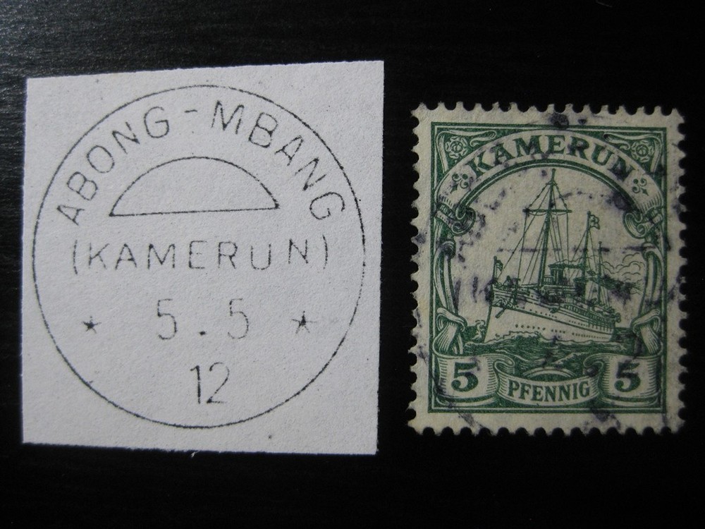KAMERUN GERMAN COLONY very nice Kaiser Yacht w/ scarce „Abong-Mbang“ cancel!