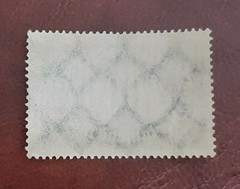 Germany Stamps Deutsches Reich 4000 Mark Mi. Nr. 255 (18454)