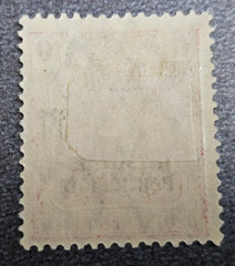 Stamp Germany Reich Germania 5 Pfennig 1919 Mi. Nr. 105 [🇩🇪39465-10]
