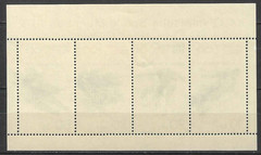Germany Souvenir Sheet 1971 SC# B475a 10p+5p to 50p+25p Sapporo Olympics MNH