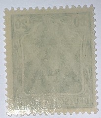 Travelstamps: 1920 Germany Stamps Scott #121 20PF Germania, Mint MNH OG
