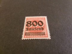 Germany #267a Mint Hinged – WDWPhilatelic (N6Y) (4/26)2