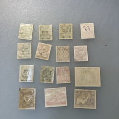 15 (MNH/few MLH) Vintage Deutsches Reich/Germany Stamps; 1933- 1945; $1 Ships.
