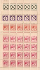 Lot Stamp Germany Mi 1-4 1945 4 Sheets Local Gorlitz White Paper Saxony MNH