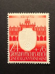 GERMANY POLAND 1939-45 WWII-GERMAN OCCUPATION-KRAKAU 24+76 zl. MNH /s24 #526