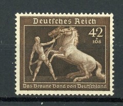 DR 699 Mint Never Hinged Brown Band Germany 1933-1945 Single Stamp