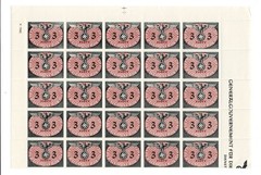 MNH stamp sheet Sc 014 WWII Swastika 1940 Third Reich Germany Occupied Poland