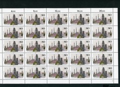 Bund Michel number 1306 sheet mint never hinged