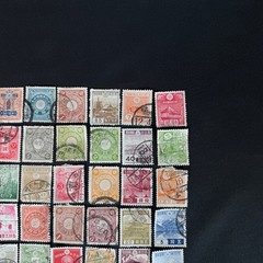 Lot of 48 Japan Stamps Lot Vintage Sen Empire Postage Collection Mixed