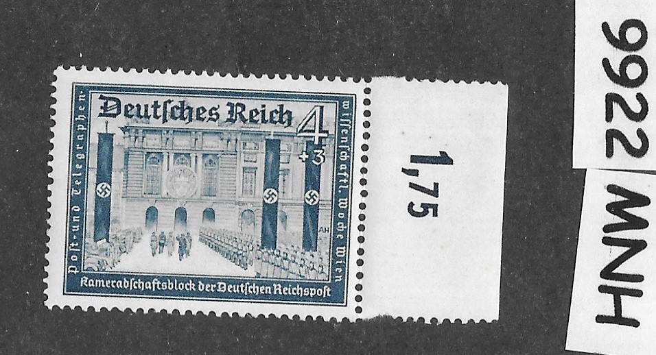 MNH stamp B149 / 1939 / Germany Postal employees Hitlers‘ Culture fund #9922
