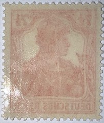 Travelstamps: 1916-1919 Germany Stamps Scott #98 – 7 1/2 pf denomination MNH OG