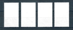 East Germany 1988 Winter Olympic Games full set of stamps. Used. Sg E2843-E2846