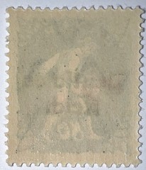 Travelstamps: 1920 German Republic Bavaria Bayern Sc# 265, Mint,Og, Never Hinged