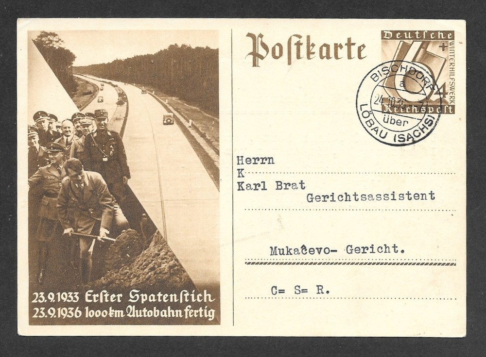 Germany – Postal stationery