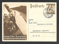 Germany – Postal stationery